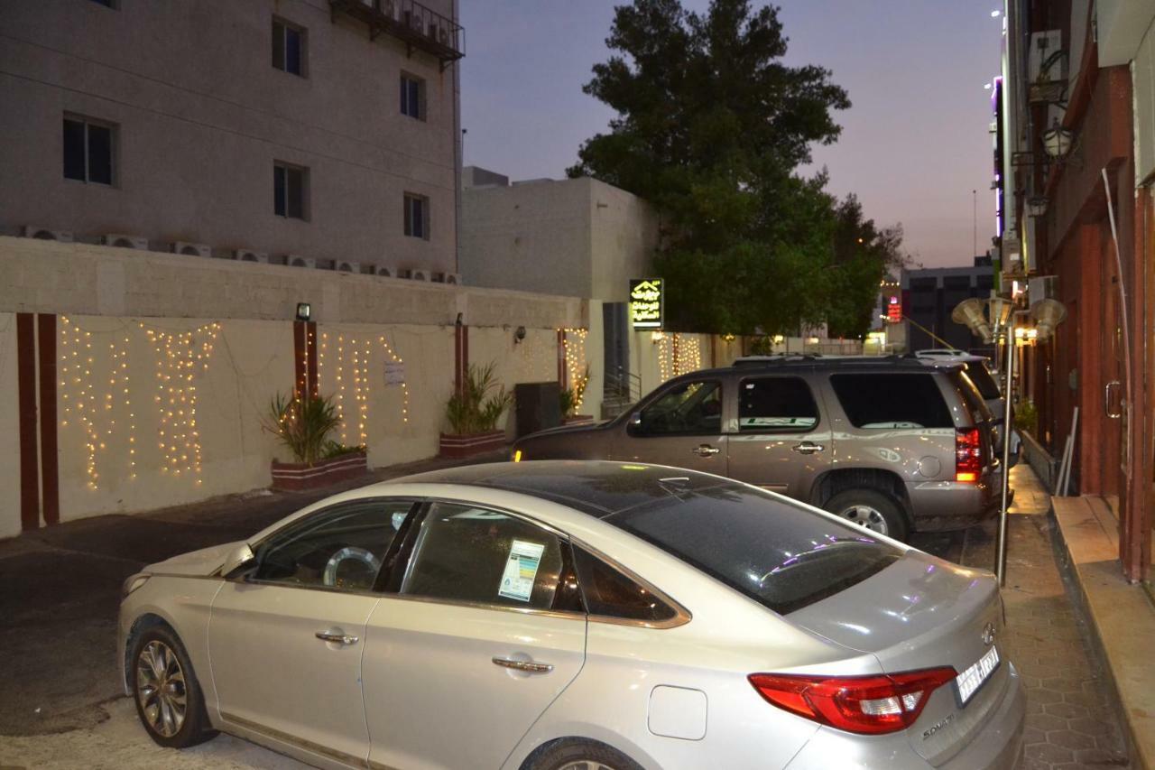 Dar Lebanon Aparthotel